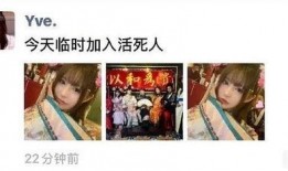 明星黑料网站视频免费观看