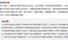 搞潜规则 朝阳号外官网免费吃瓜,朝阳号外官网免费吃瓜大揭秘