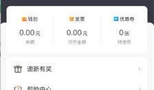 社会热点话题事件2025,变革与挑战交织的时代篇章